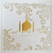 Kad Hari Raya 04